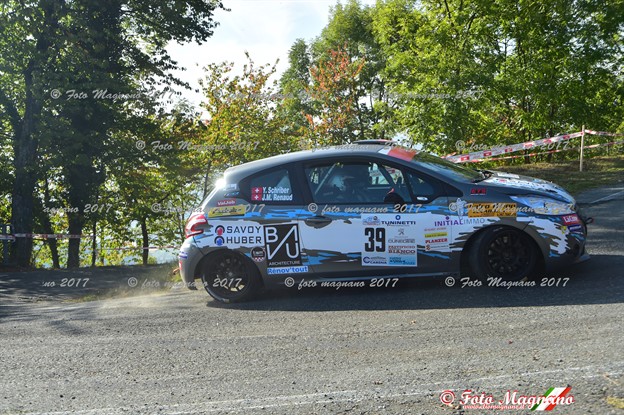 DSC_1495.JPG